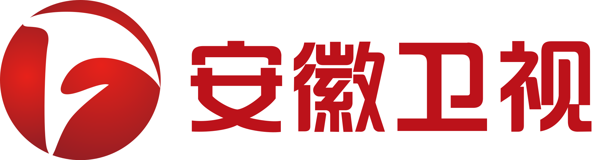 Anhui Television