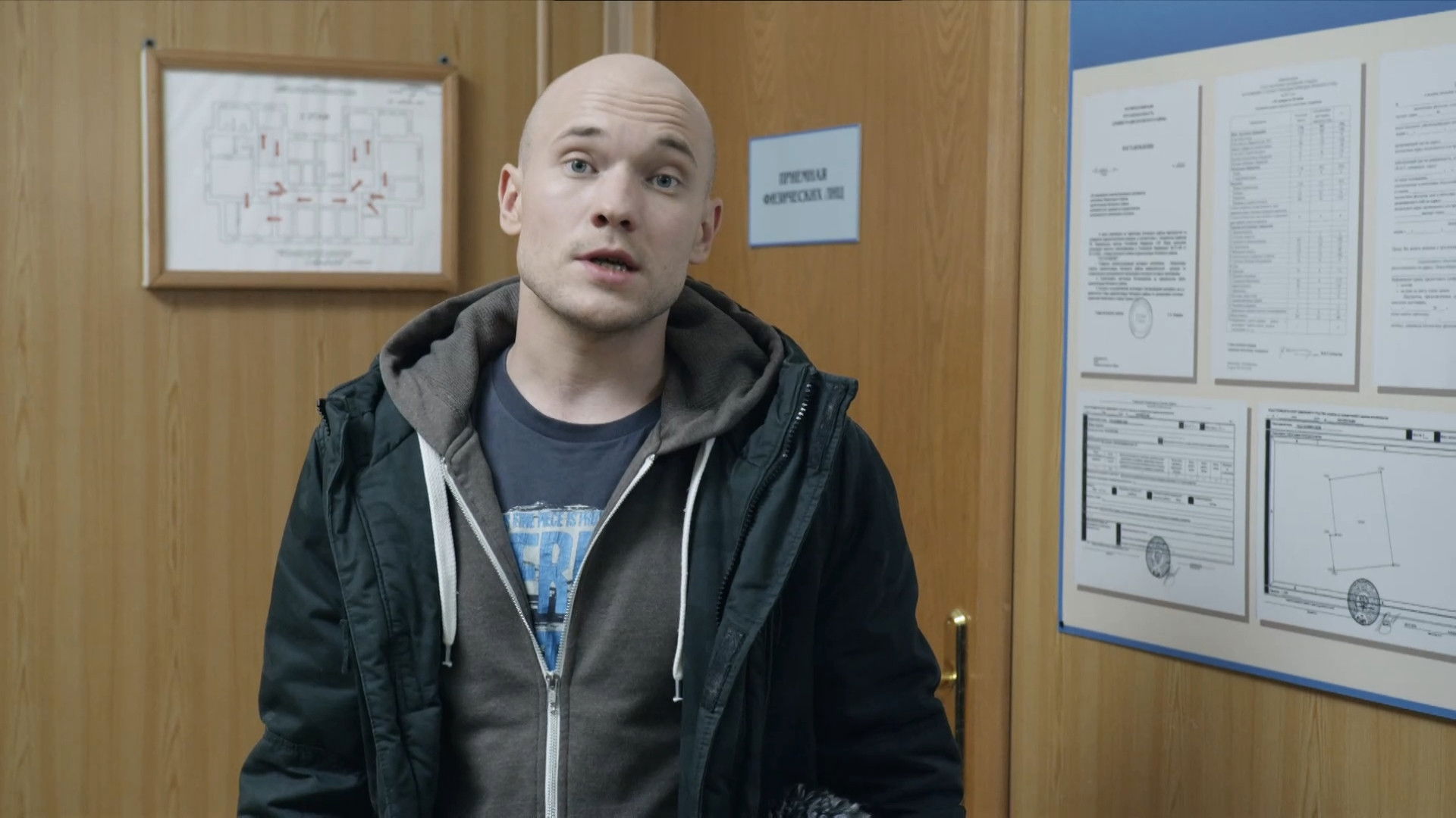 Колян в Законе