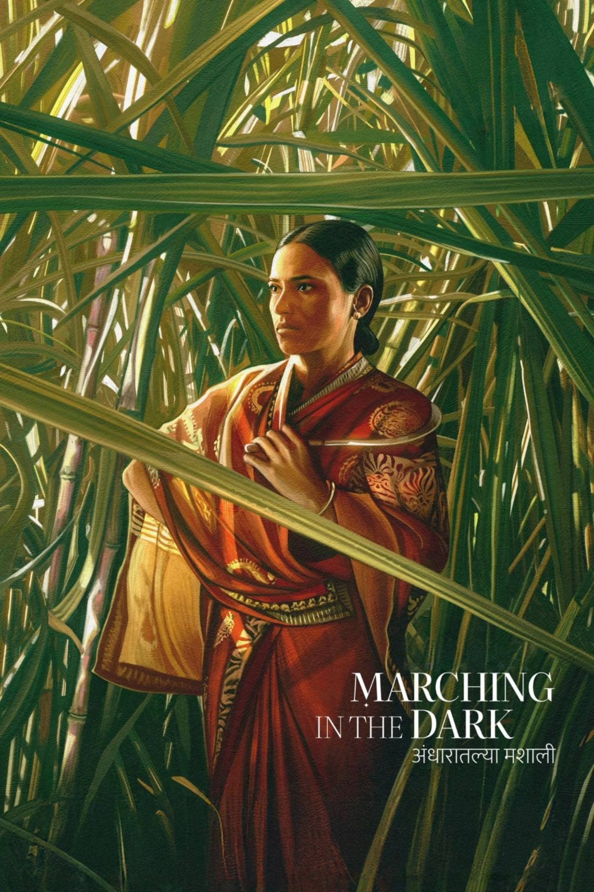 Poster de Marchando na Escuridão