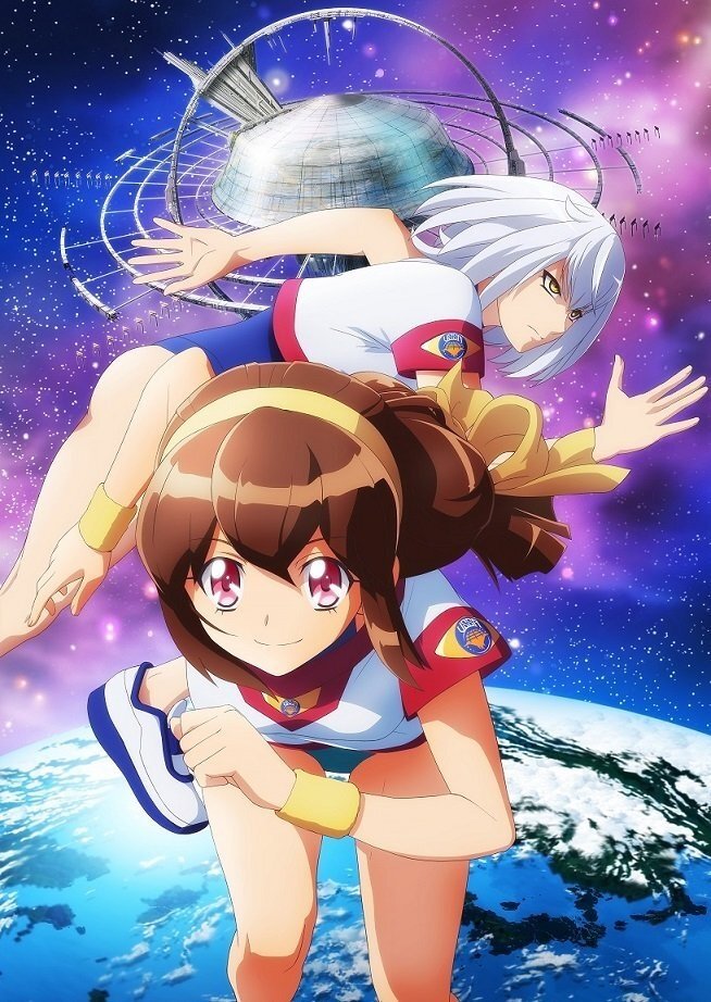 Poster de Temporada 1
