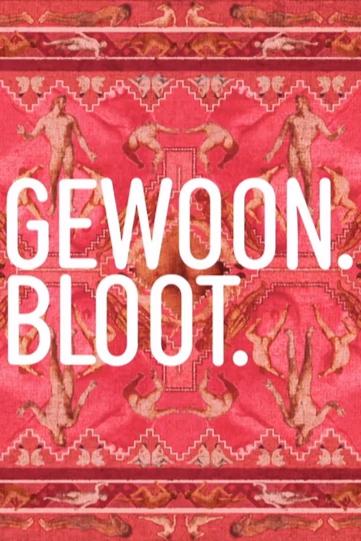 Poster de Gewoon. Bloot.