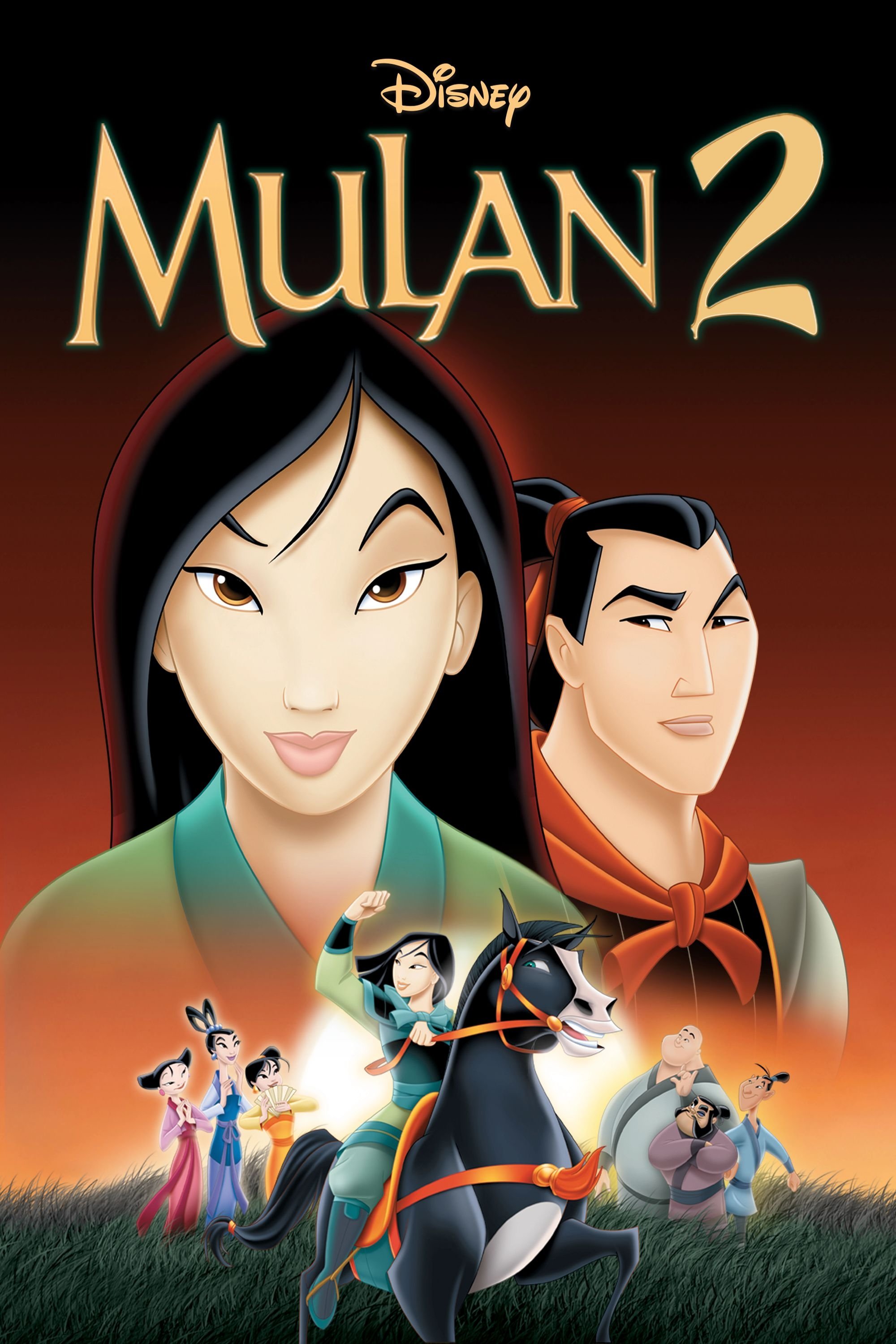 Affiche du film Mulan 2 (la mission de l'Empereur)