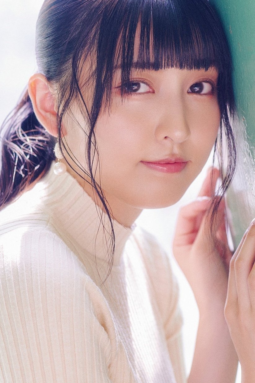 Foto de 指出毬亜