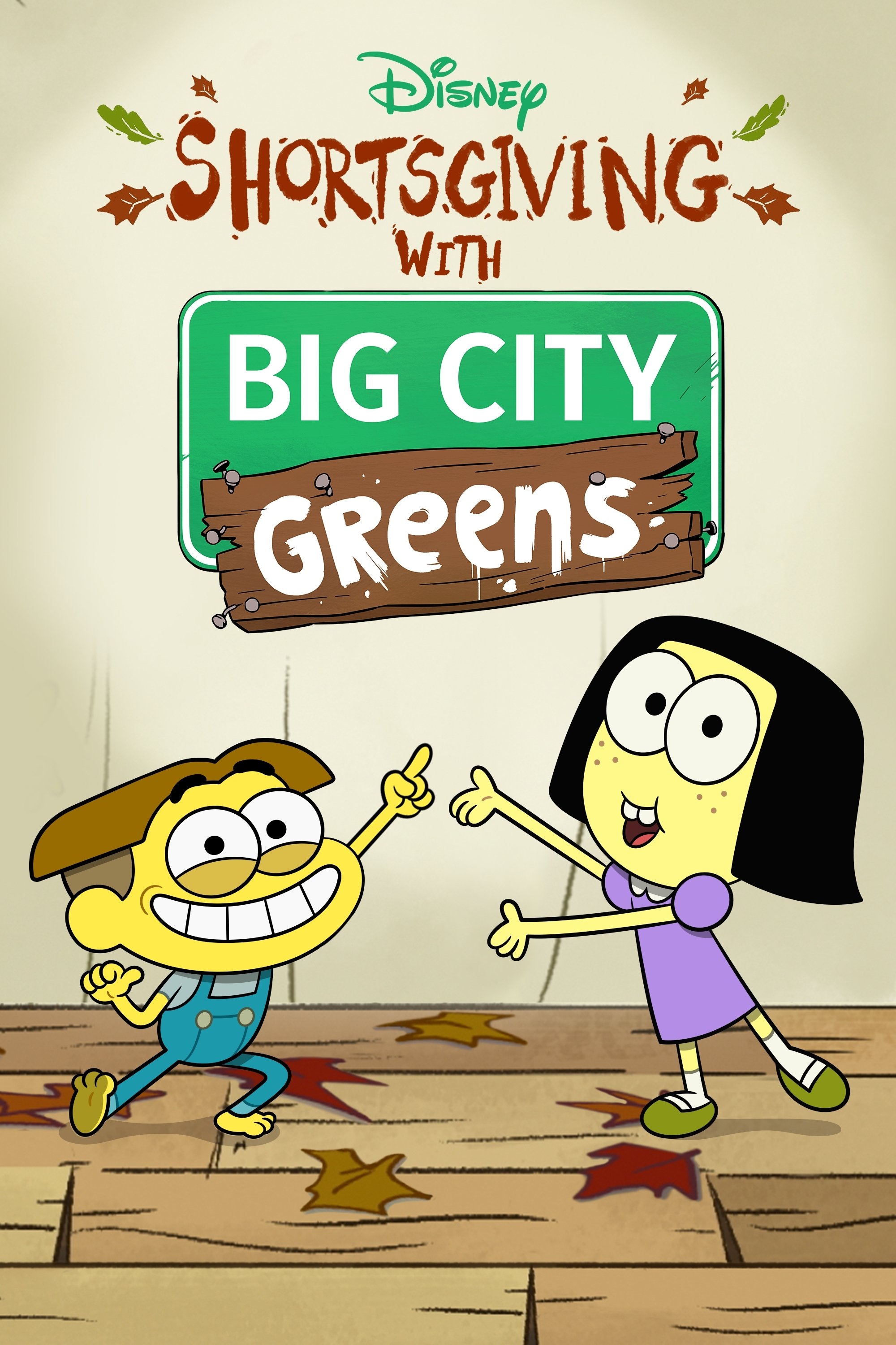 Affiche du film Shortsgiving with Big City Greens