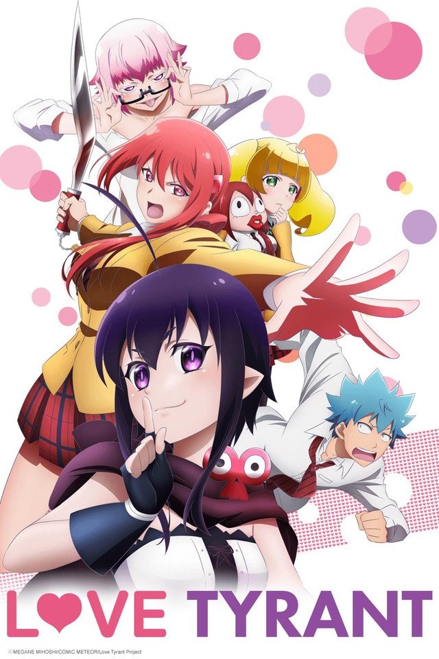Poster de Temporada 1