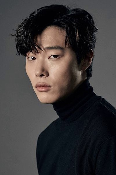 Foto de 류준열