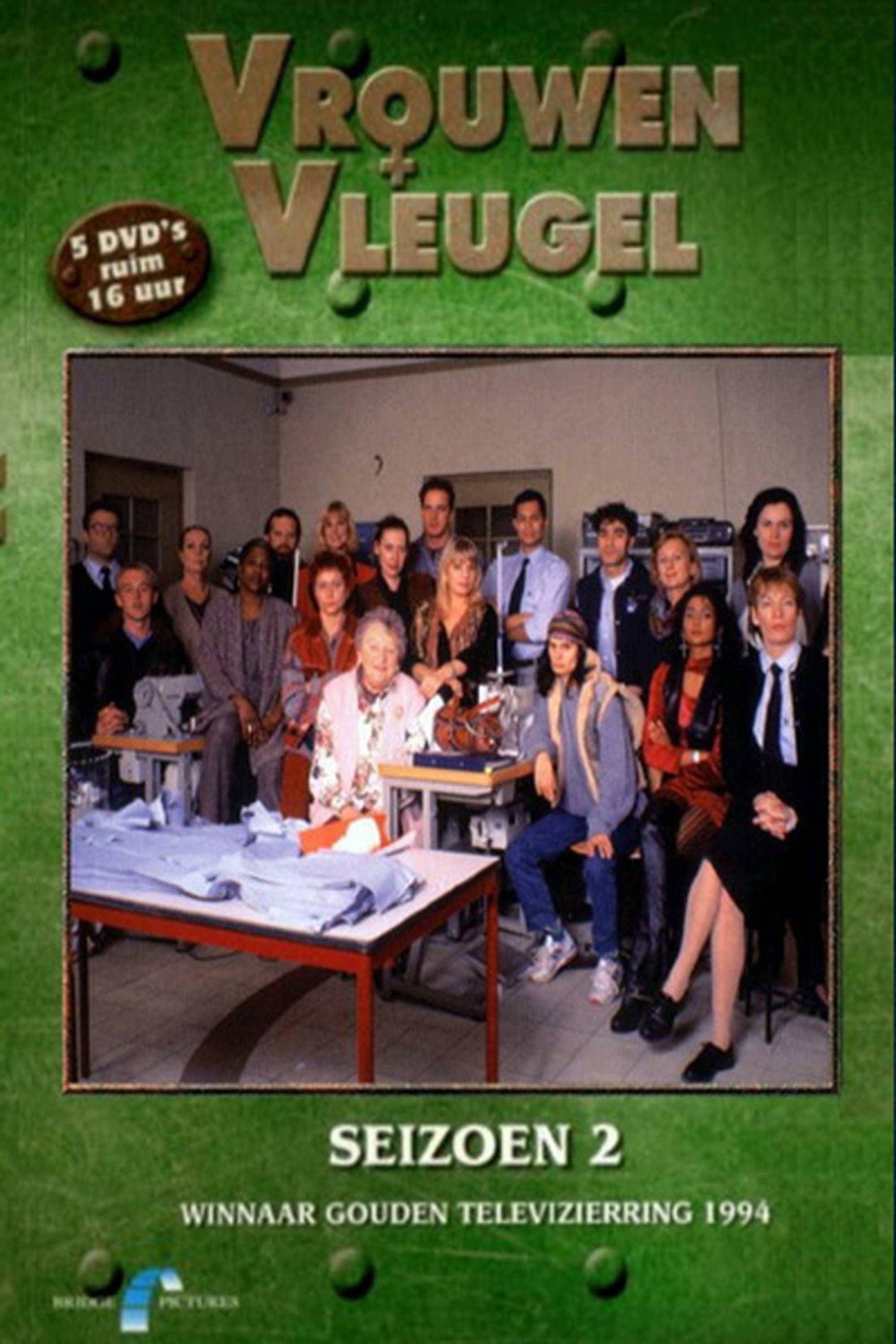 Poster de Temporada 2