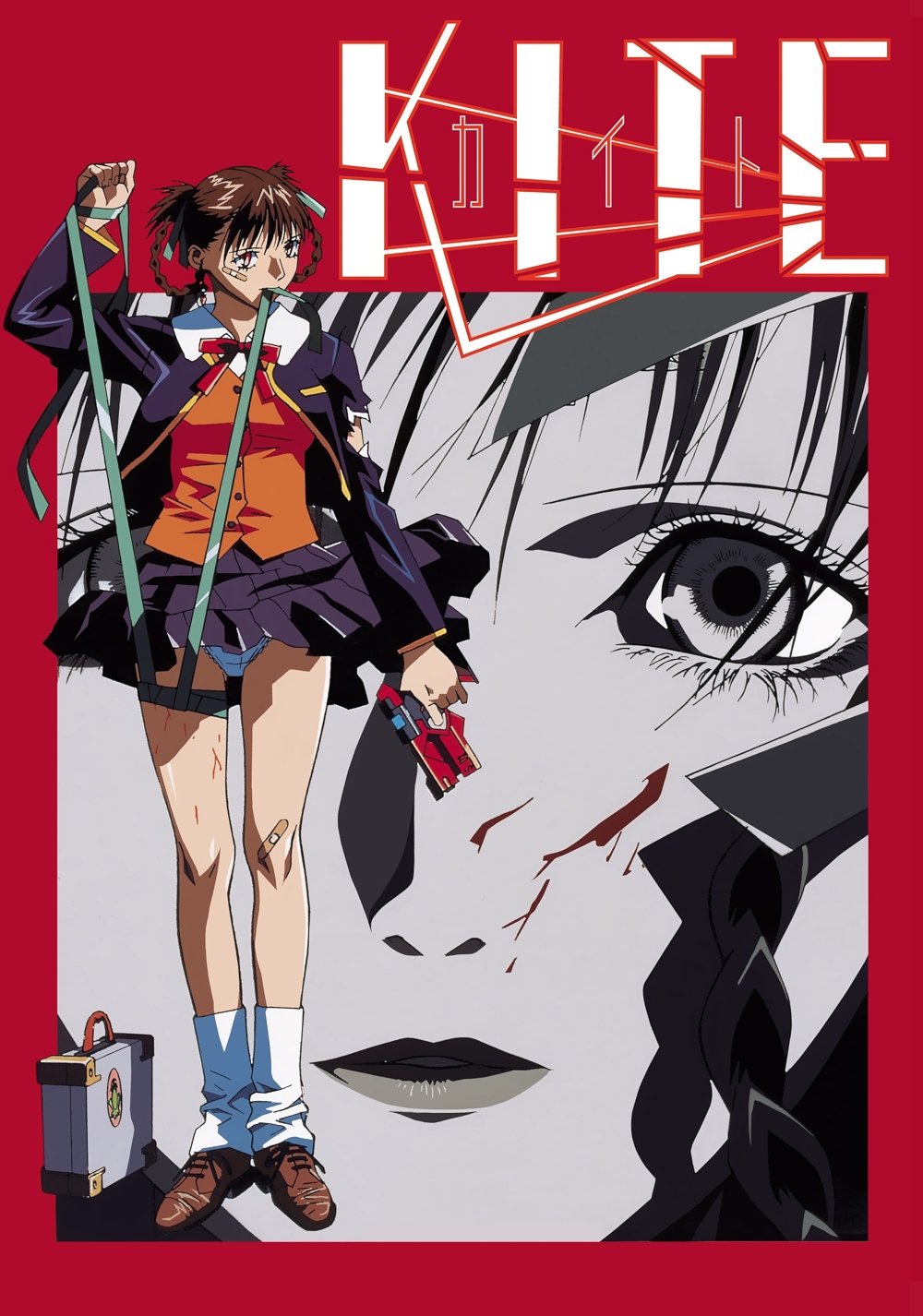 Poster de A Kite