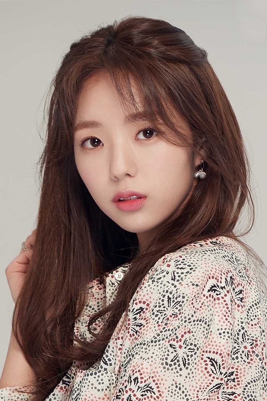 Foto de 채수빈