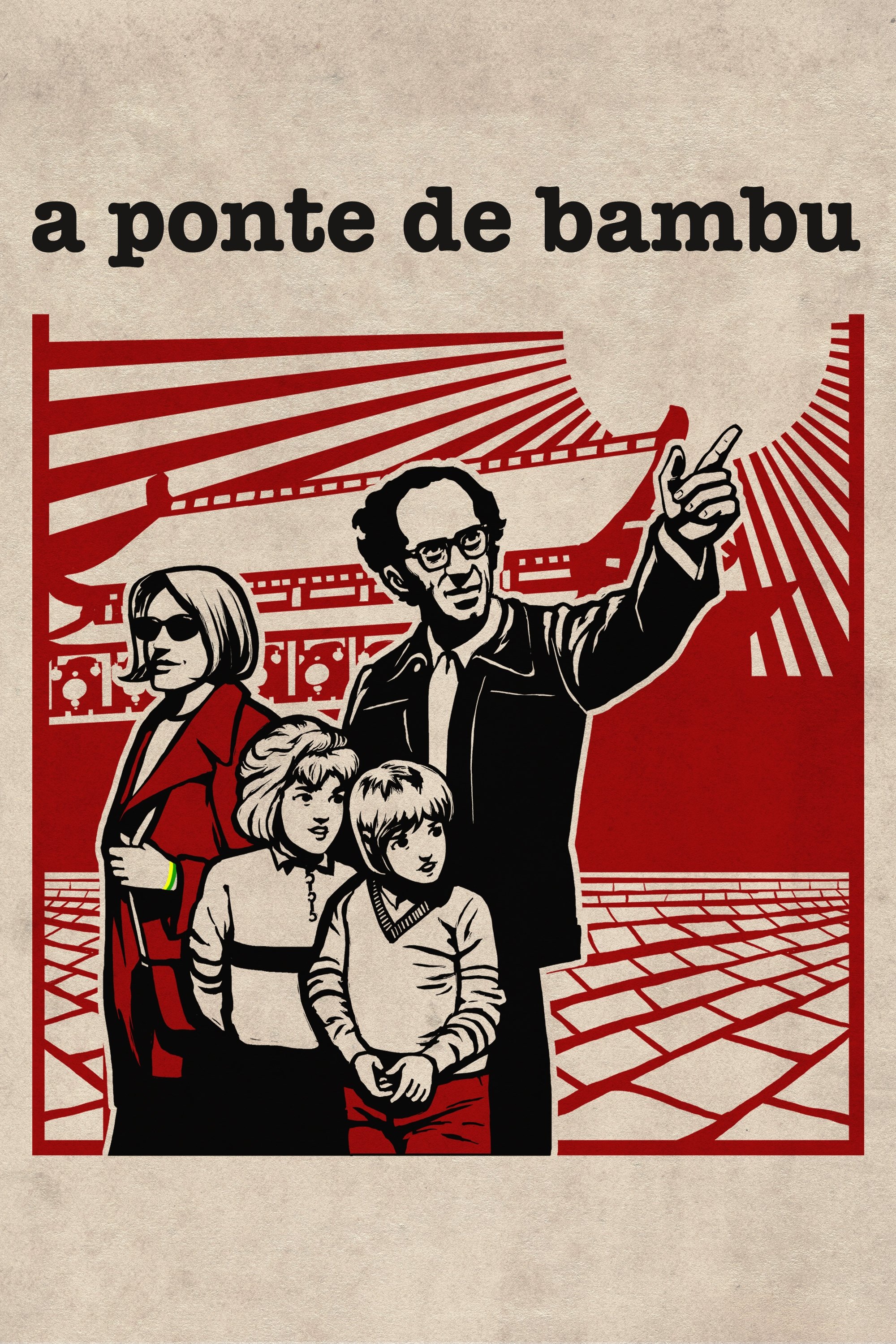 Poster de A Ponte de Bambu