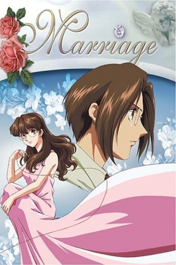 Poster de Temporada 3