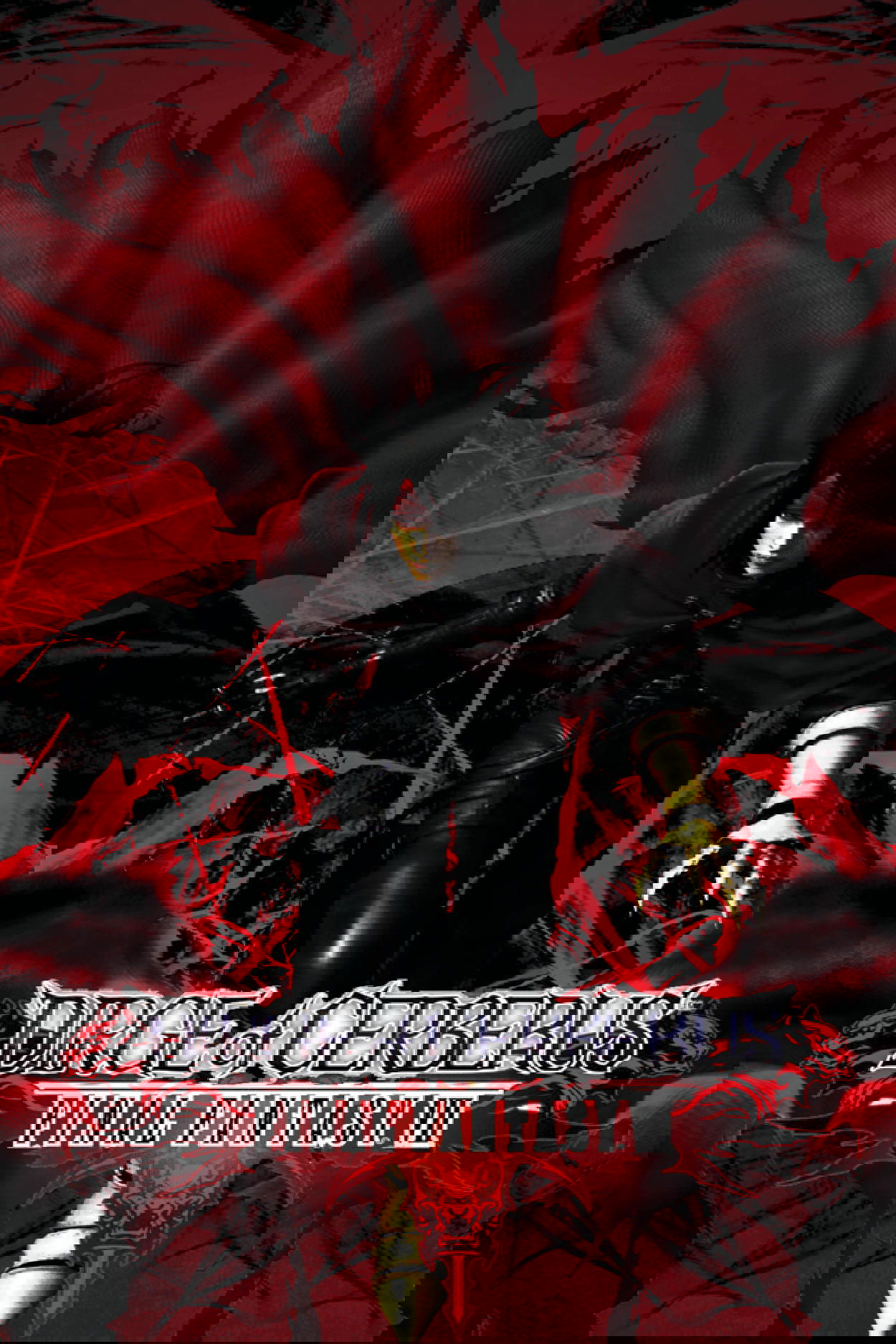 Final Fantasy VII: Dirge of Cerberus
