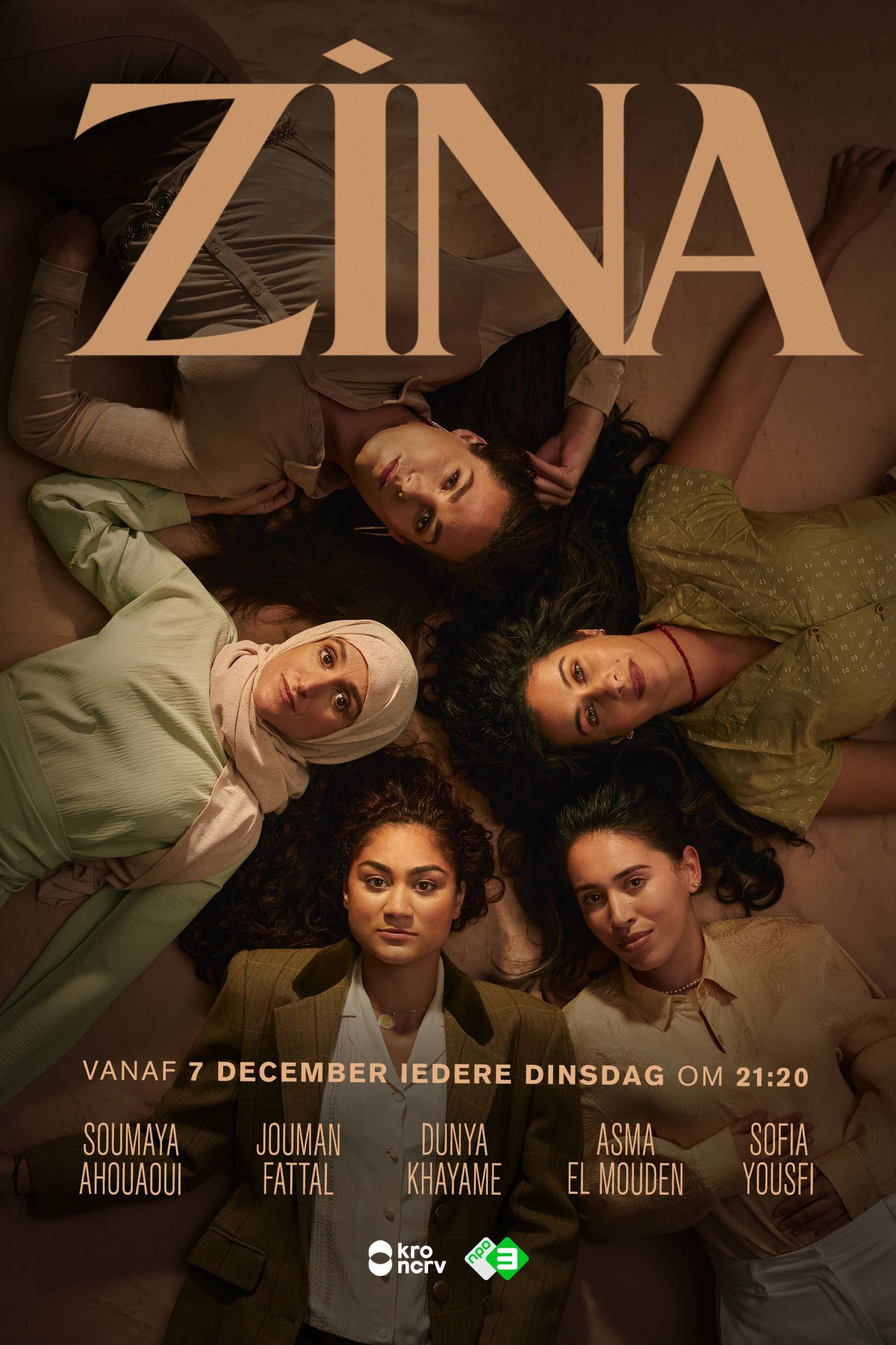 Poster de Temporada 1