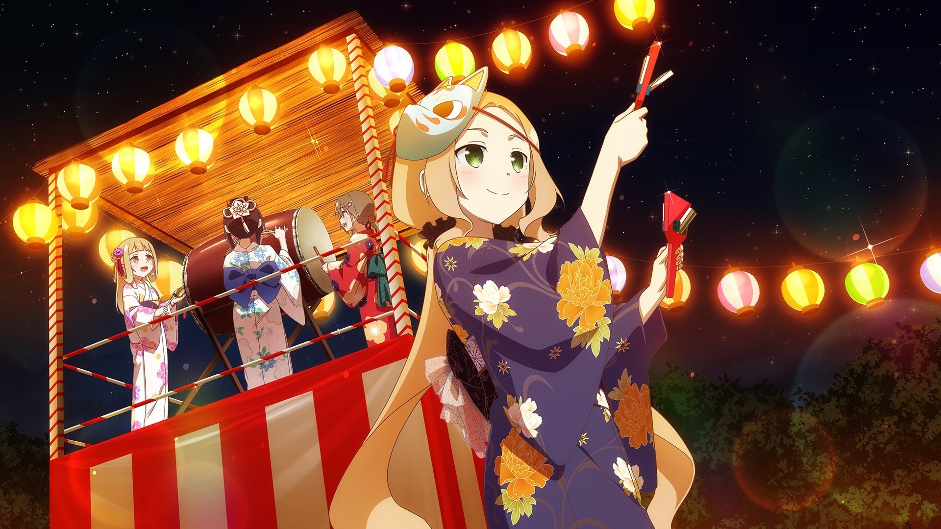 Backdrop image