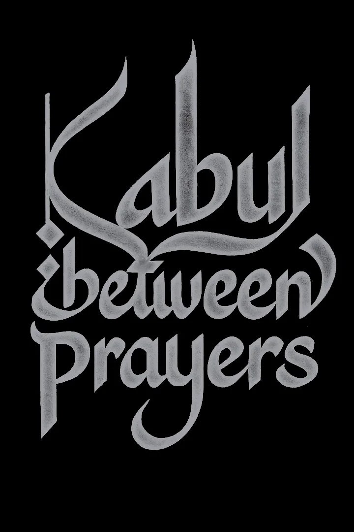 Poster de Kabul, Between Prayers