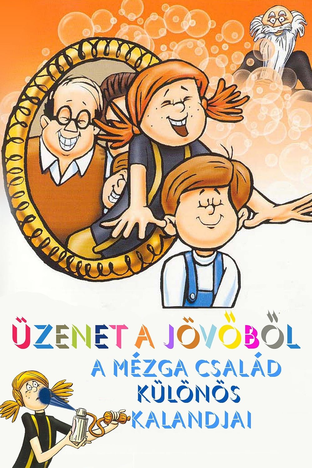 Poster de Temporada 1