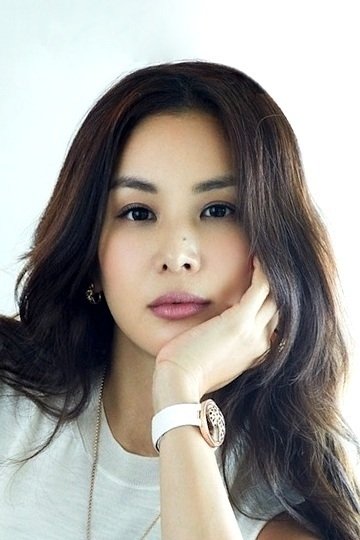 Foto de 고소영