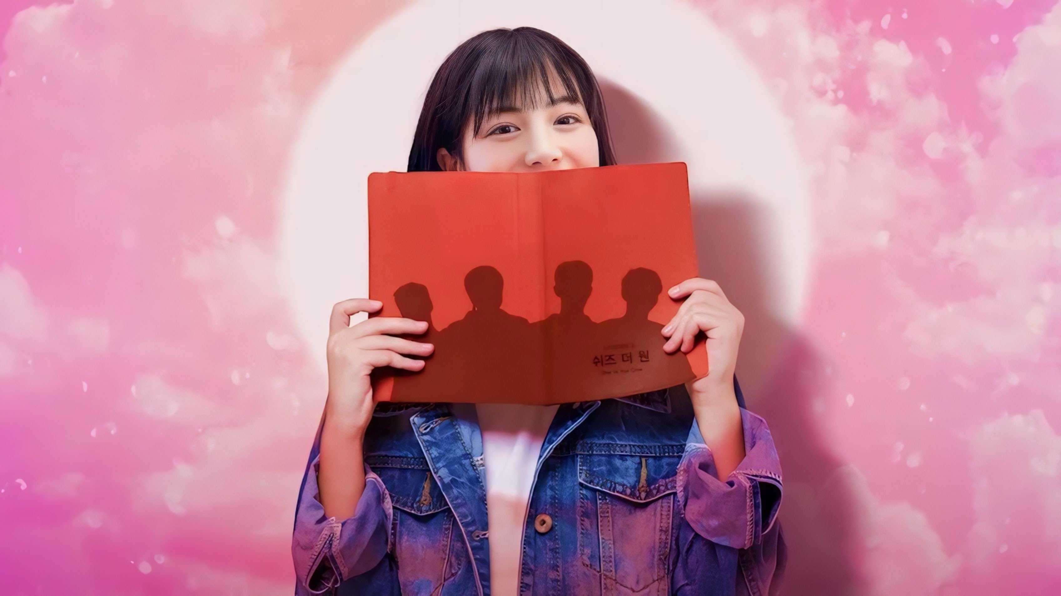 Backdrop image
