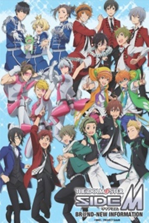 Poster de Temporada 1