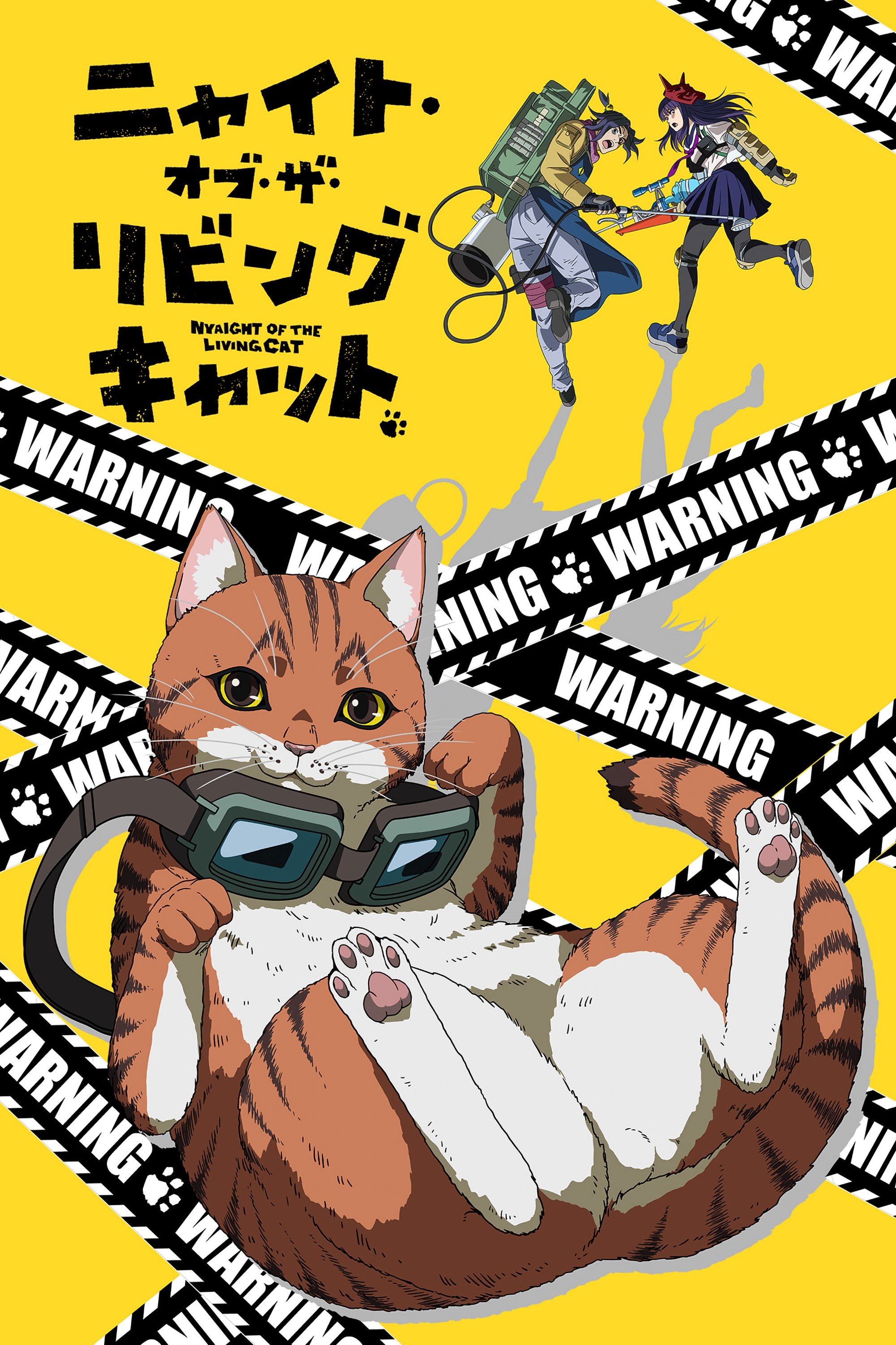 Poster de Nyaight of the Living Cat