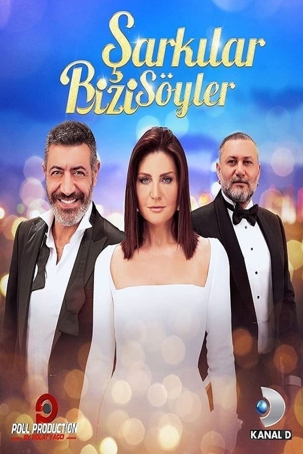 Poster de Temporada 1