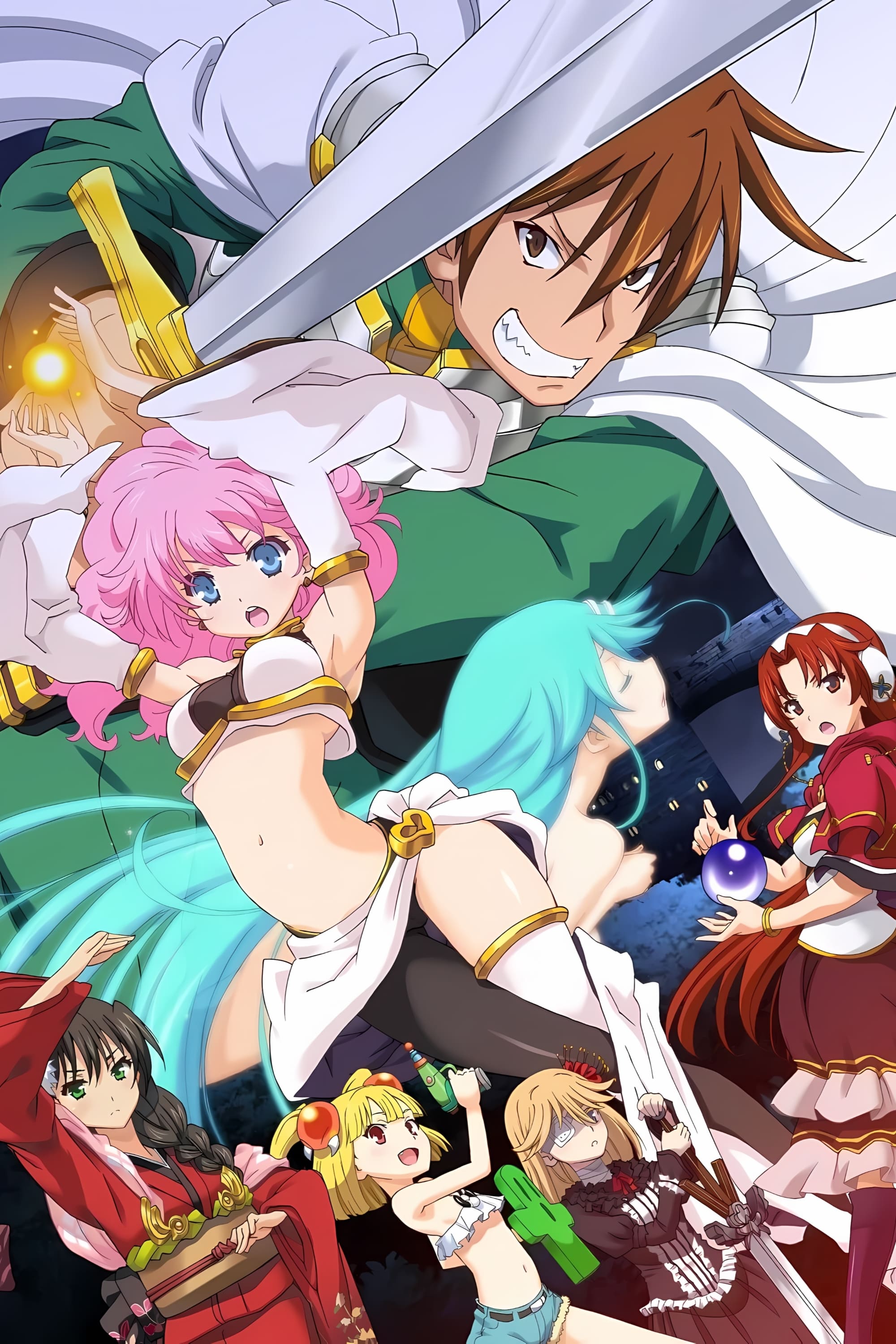 Poster de Especiais
