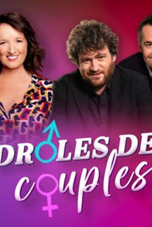 Affiche du film Drôles de couples