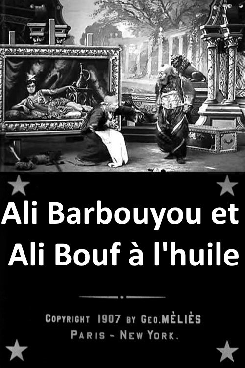 Poster de Ali Barbouyou et Ali Bouf à l'huile
