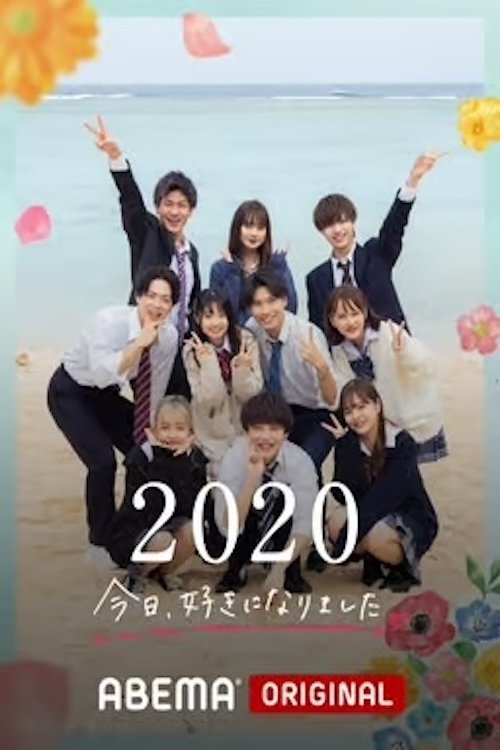 Poster de Temporada 27