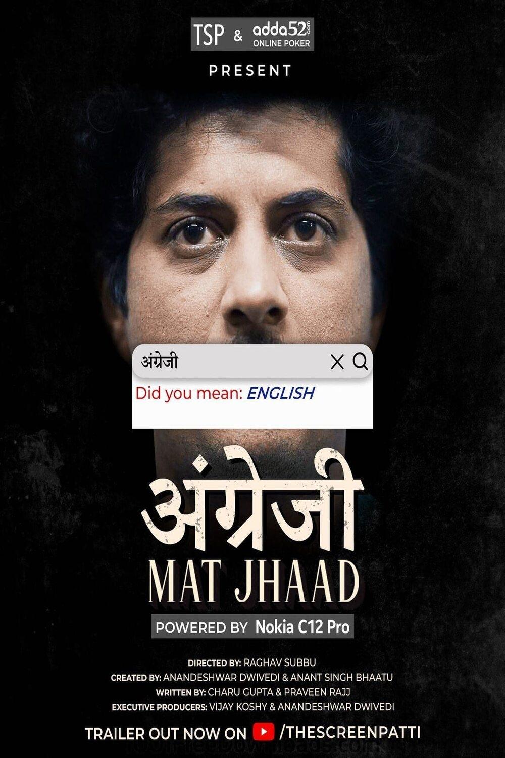 Poster de Angrezi Mat Jhaad