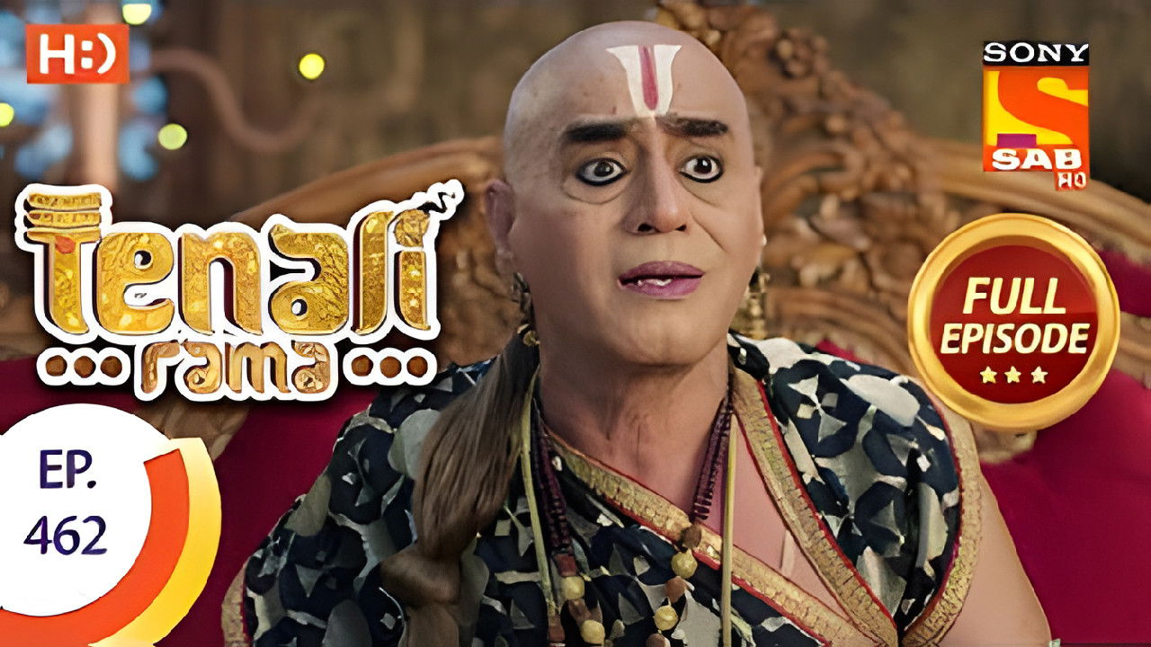 Ramakrishna Solves The Riddle