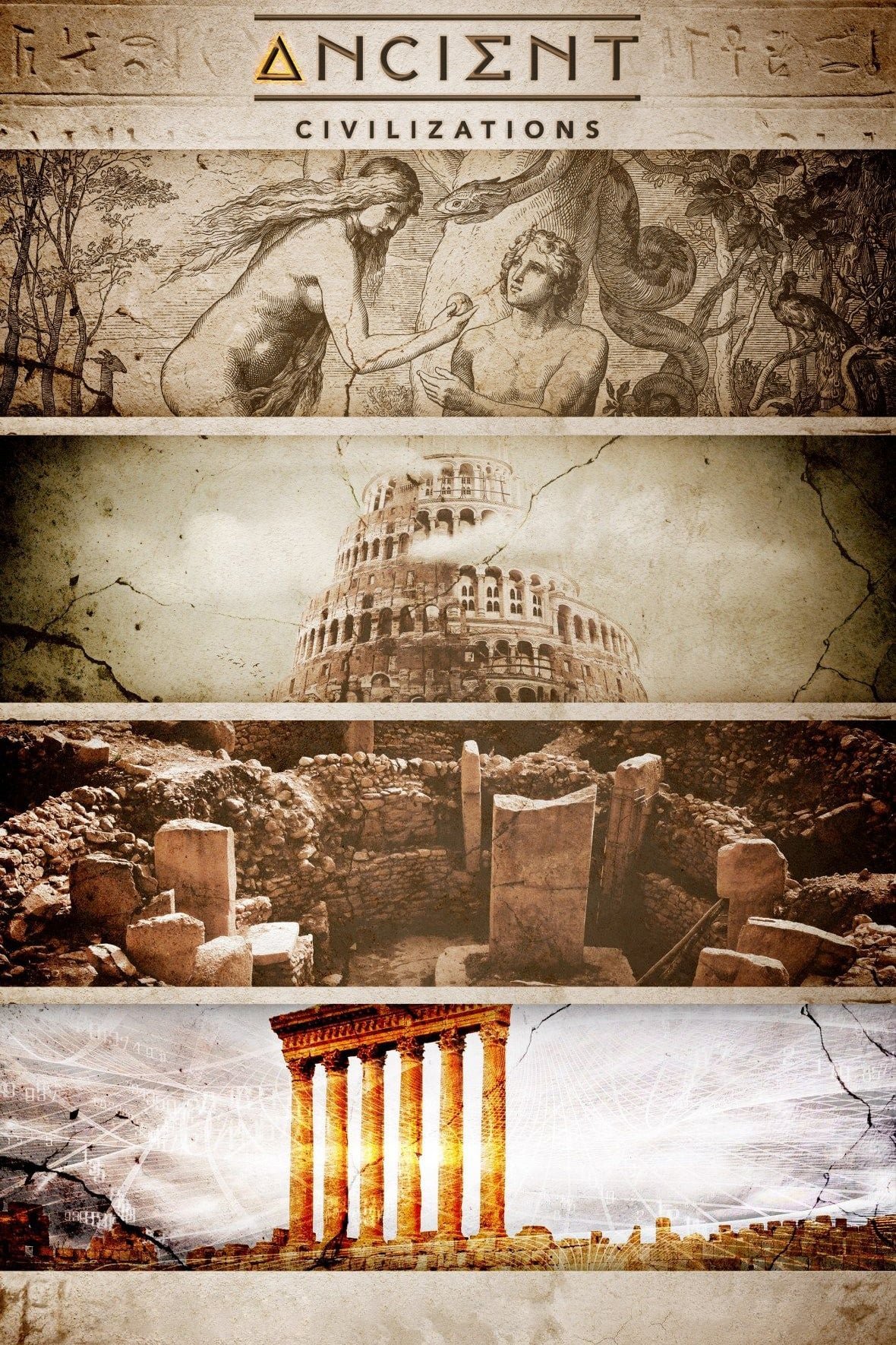 Poster de Temporada 1
