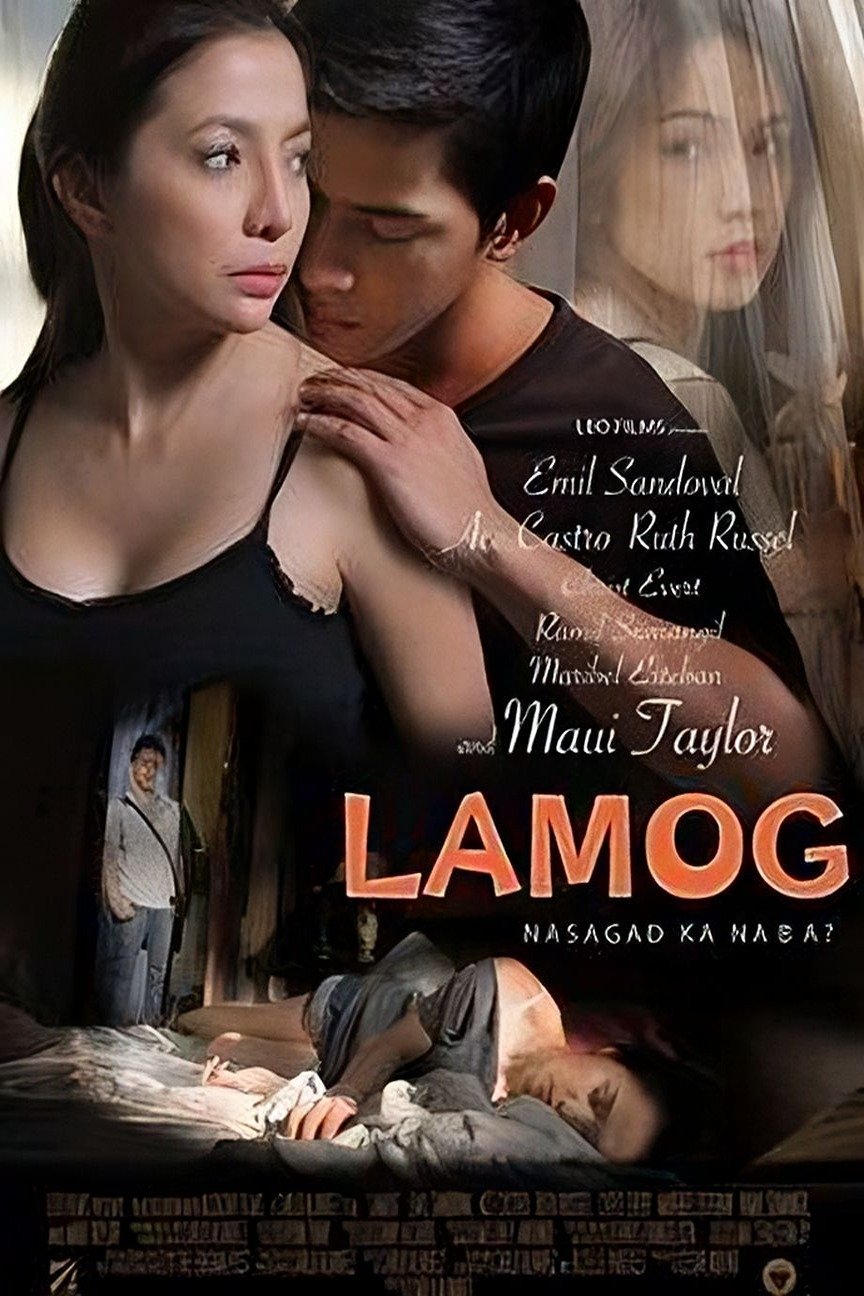 Poster de Lamog