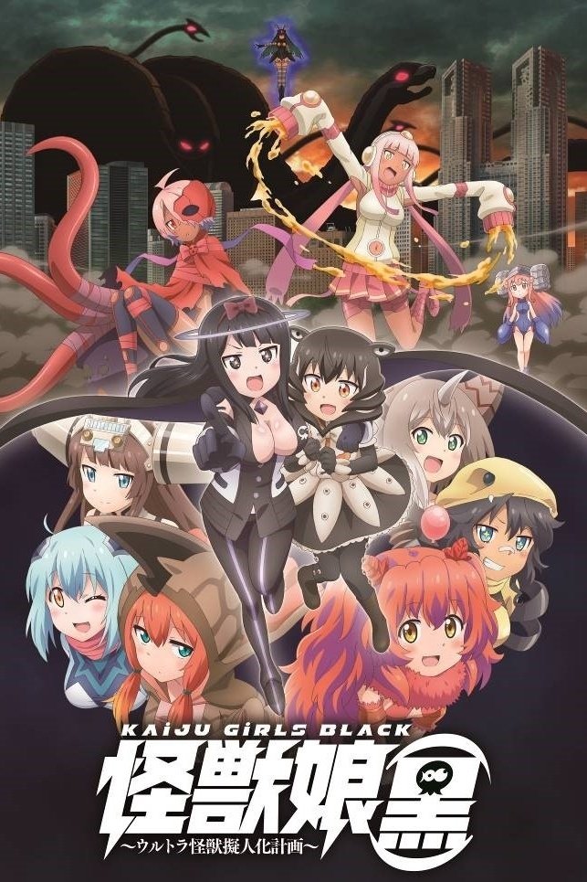 Poster de Especiais