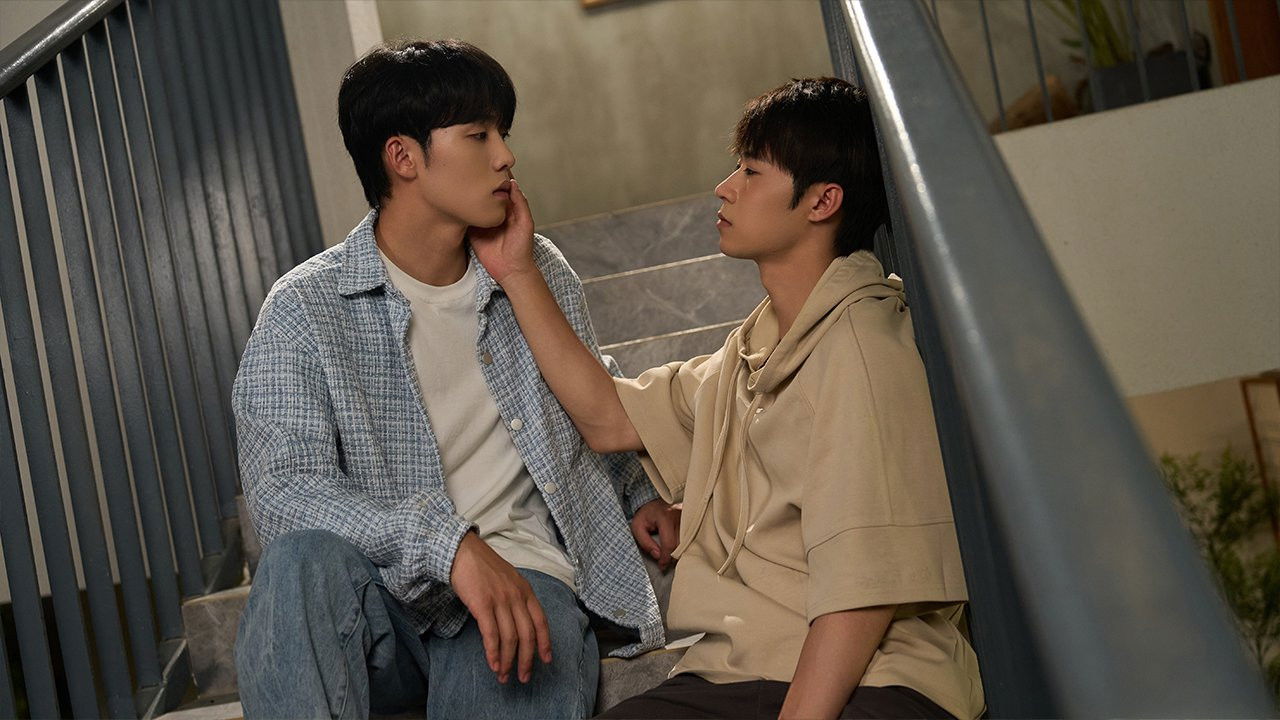 I Stepped on Your Shadow