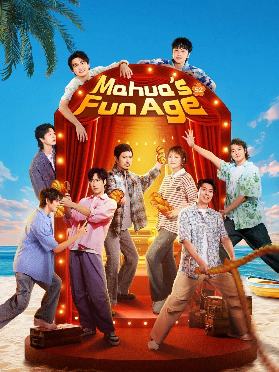 Season 2
