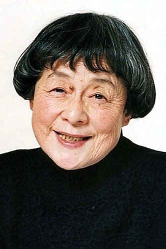 Foto de 千石規子