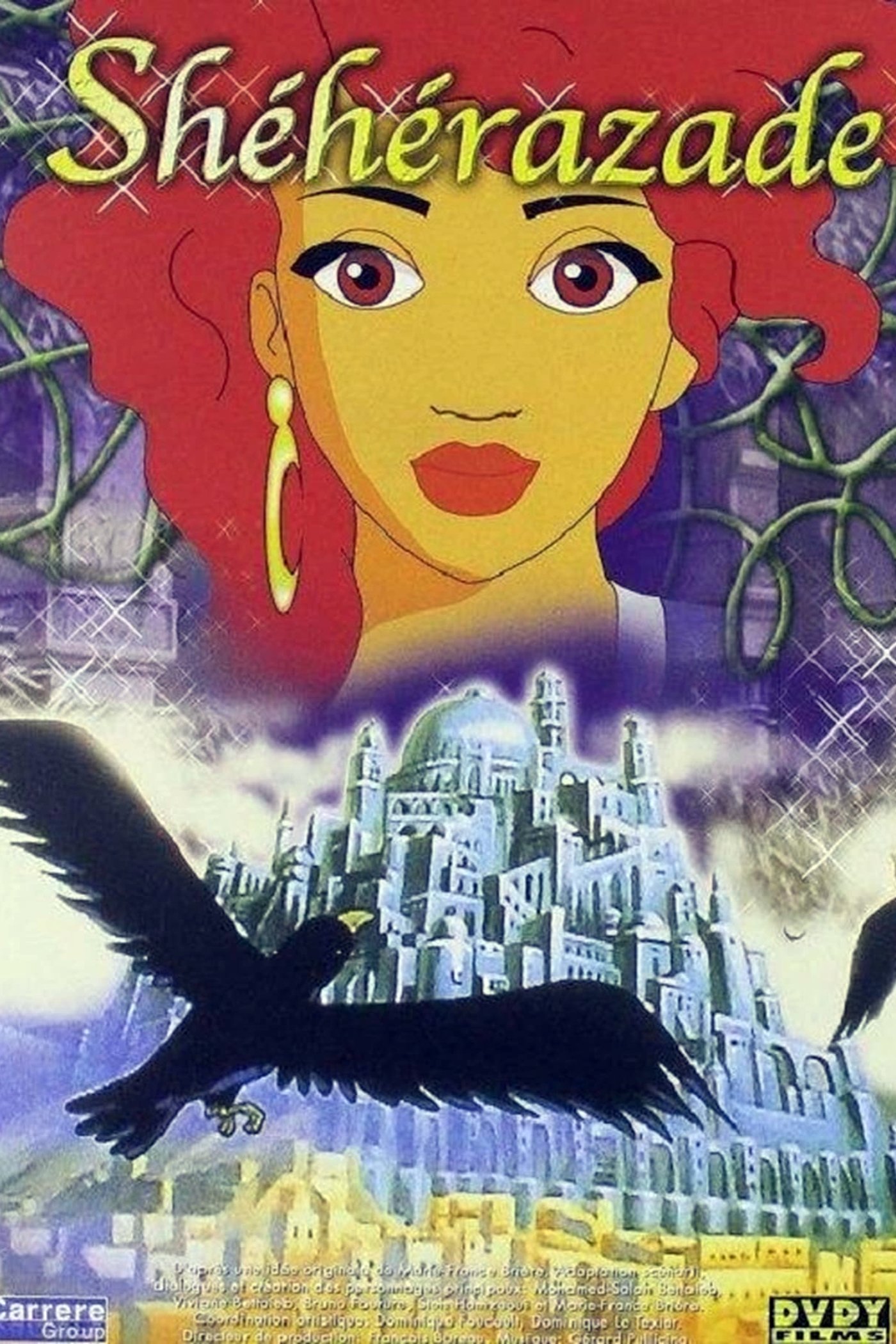 Poster de A Princesa Sherazade