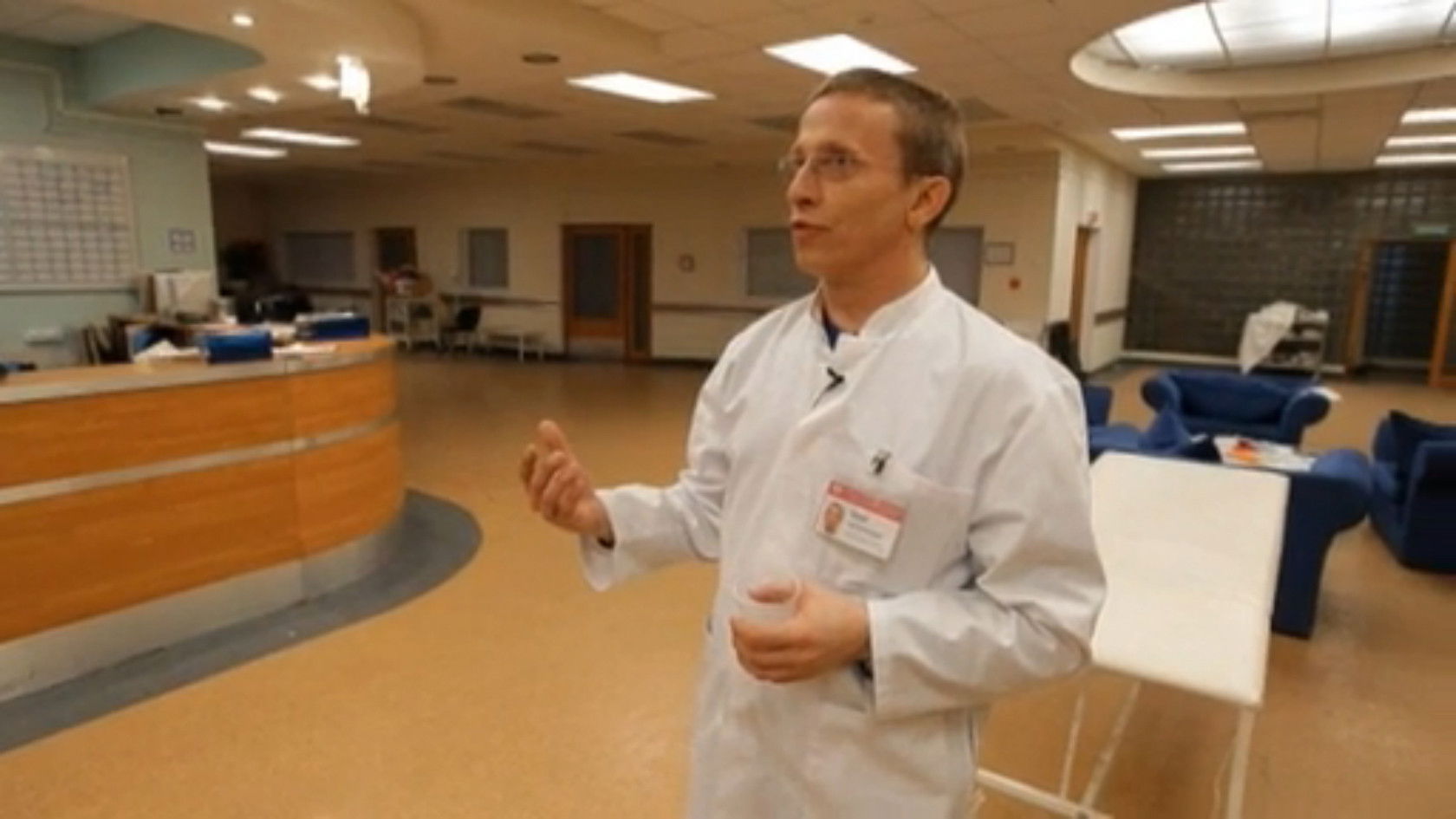 Полное Обследование