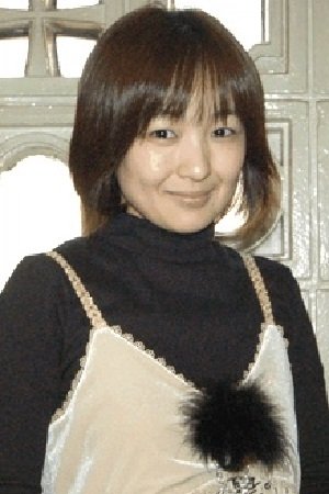 Foto de 倉田雅世