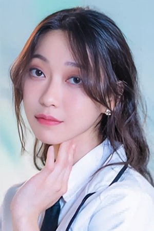 Foto de 苏清歌
