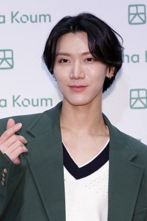 Foto de 텐