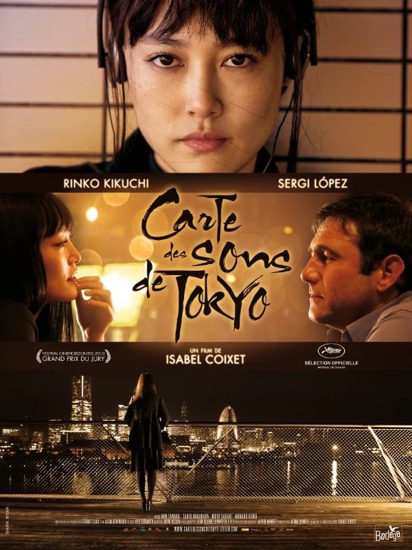 Affiche du film Map of the Sounds of Tokyo