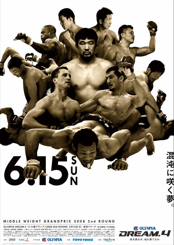 DREAM 4