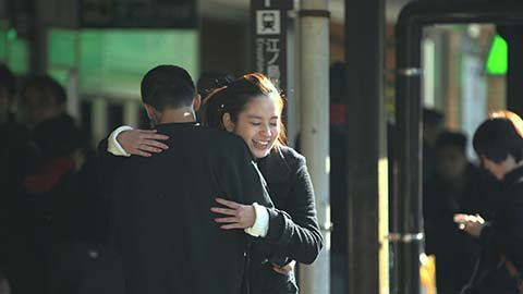 I Will Be in Friends All the Time