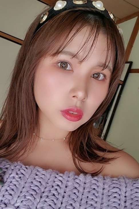 Foto de Aina Nagase
