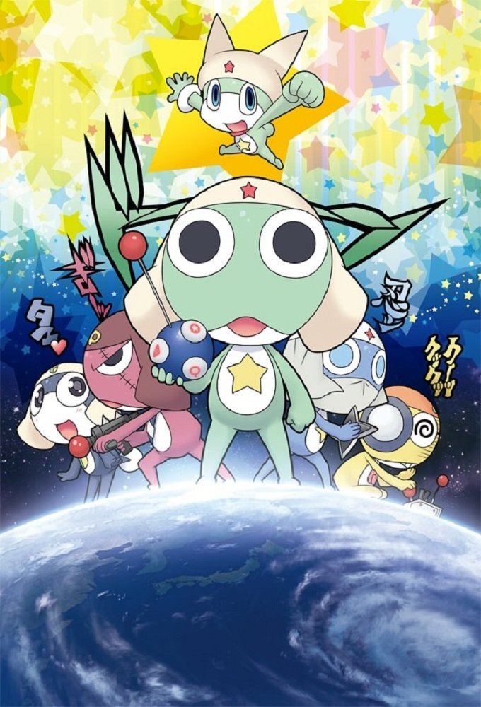 Poster de ケロロ 〜keroro〜