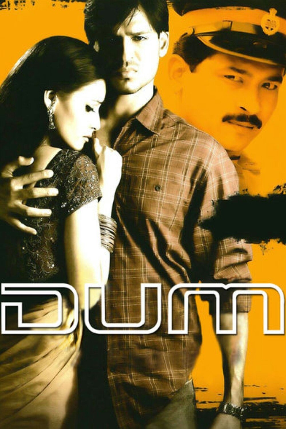 Poster de Dum