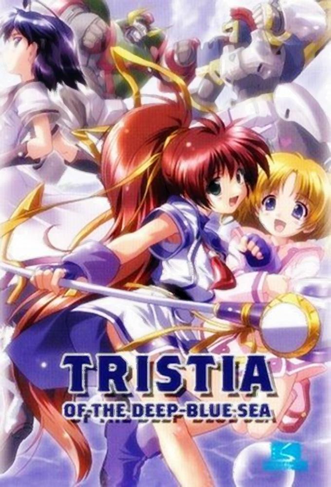 Poster de Aoi Umi no Tristia