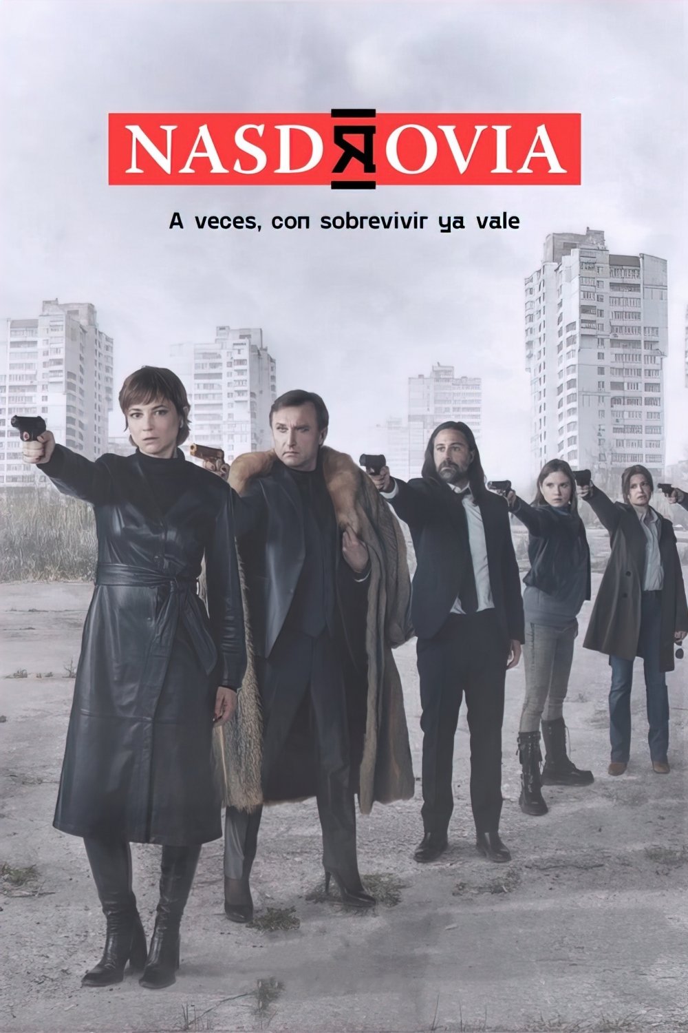 Poster de Temporada 2